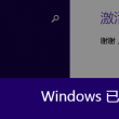 彩吧论坛17500cn