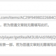 澳门118开奖网最快开奖结果app下载