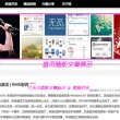 49tk图库开奖app下载